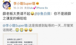 吃瓜鹅的爆料视频,揭秘娱乐圈惊人内幕