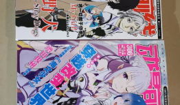 动漫前线,潮流动态，尽在掌握