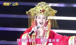 武则天电视剧插曲,权倾天下，情动长安