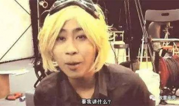 吃瓜爆料王者主播是谁呀,吃瓜爆料，王者主播究竟是谁？