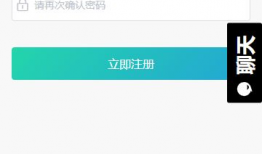 511爆料网吃瓜入口app,吃瓜入口APP带你畅游娱乐圈
