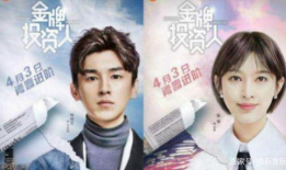 近期好看的电视剧,盘点近期热播电视剧，哪部是你的心头好？