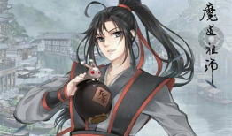 魔道祖师动漫在哪看,各大平台一览无遗